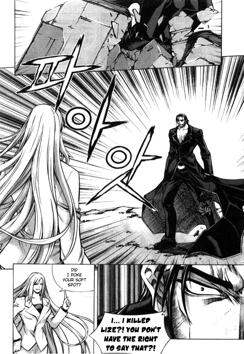 Shade: The Other Side of Light Chapter 14 page 5 - Chapter 14: Destiny
