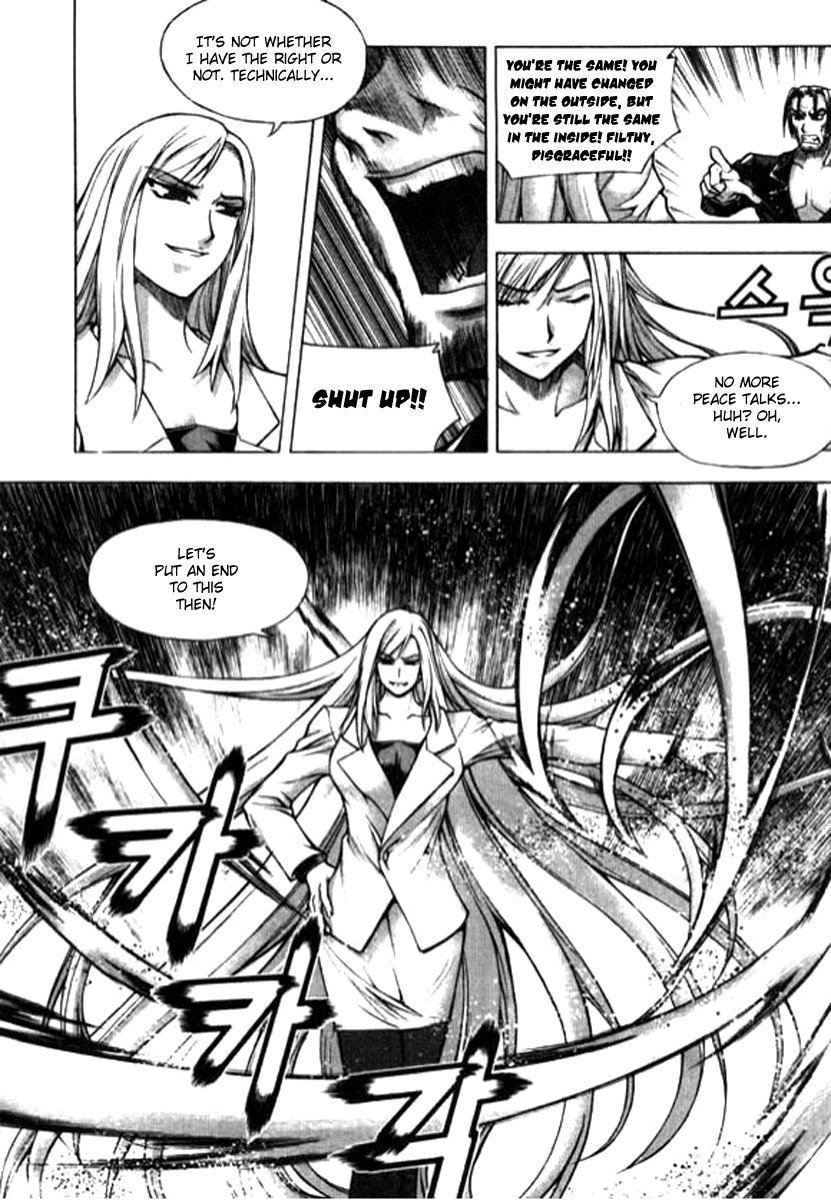 Shade: The Other Side of Light Chapter 14 page 6 - Chapter 14: Destiny