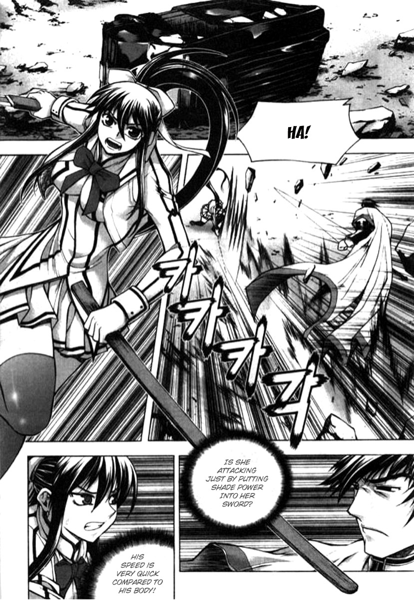 Shade: The Other Side of Light Chapter 14 page 7 - Chapter 14: Destiny