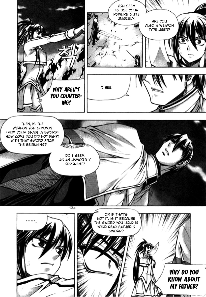Shade: The Other Side of Light Chapter 14 page 8 - Chapter 14: Destiny