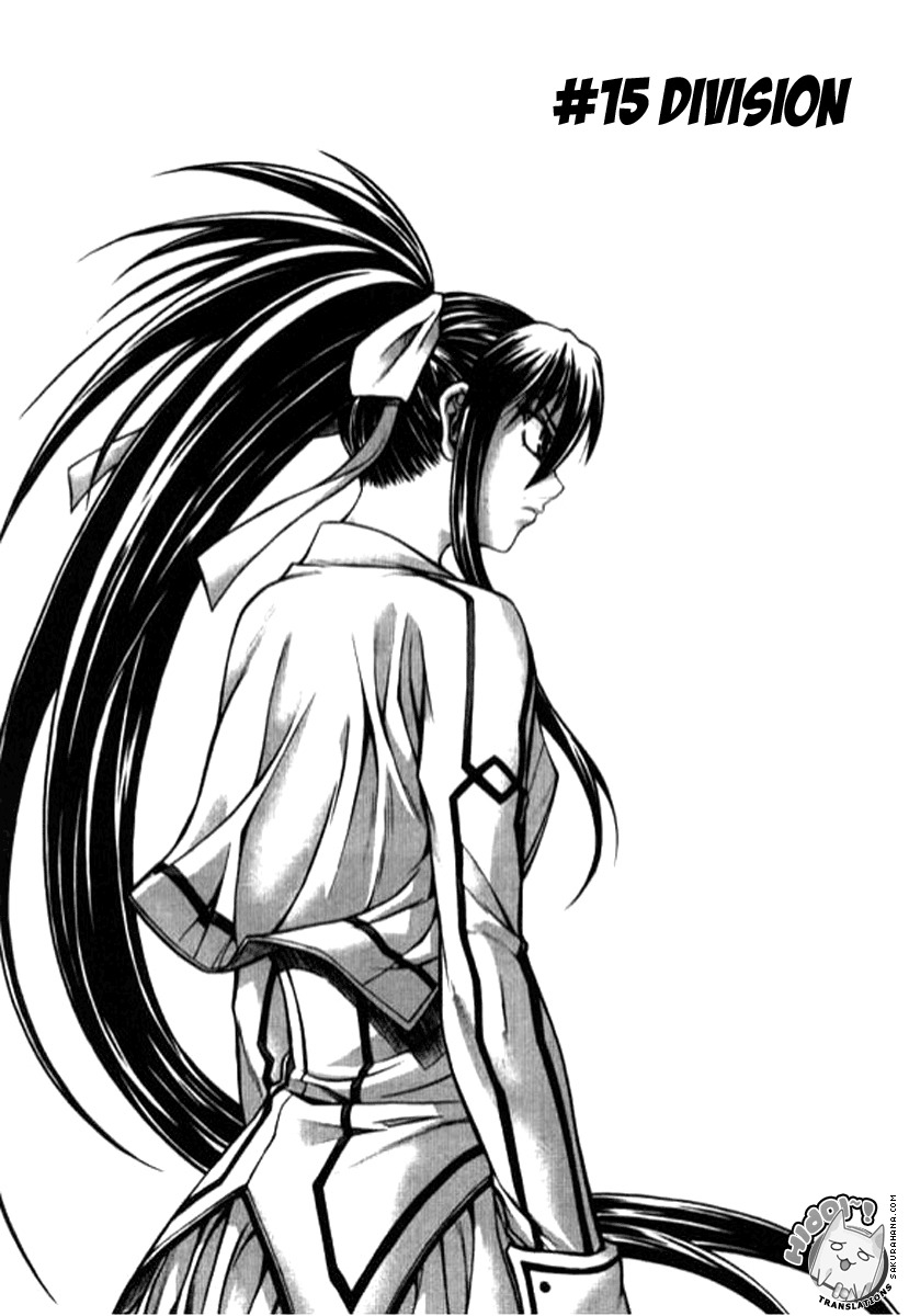 Shade: The Other Side of Light Chapter 15 page 1 - Chapter 15: Division