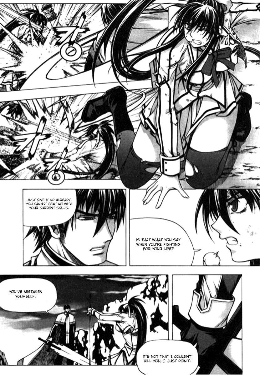 Shade: The Other Side of Light Chapter 15 page 10 - Chapter 15: Division