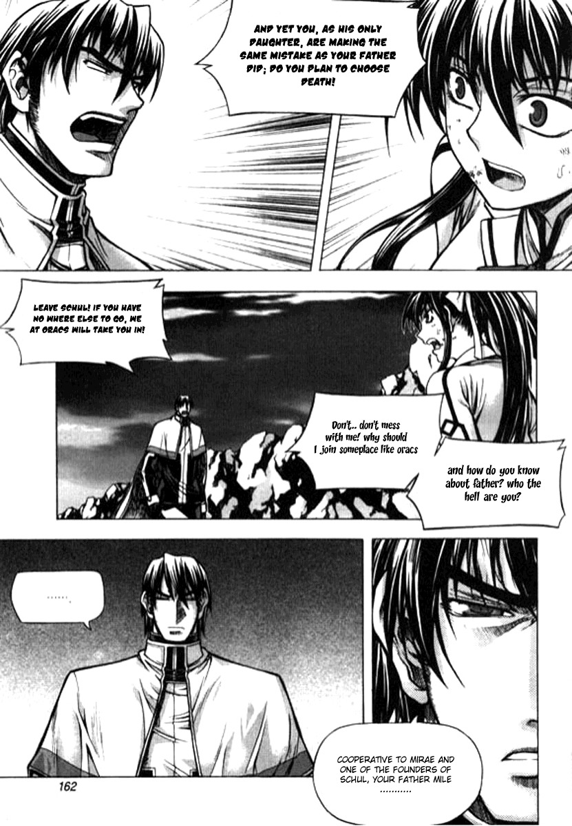 Shade: The Other Side of Light Chapter 15 page 12 - Chapter 15: Division