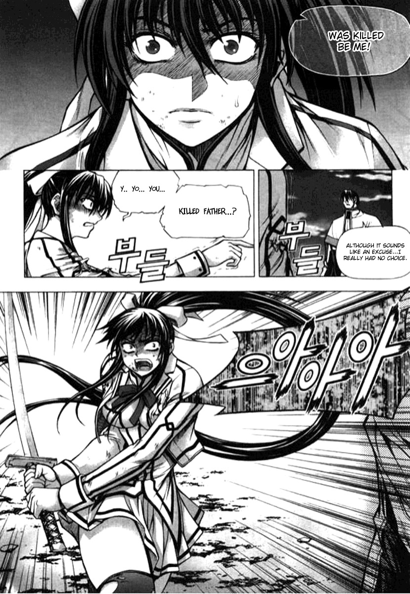 Shade: The Other Side of Light Chapter 15 page 13 - Chapter 15: Division