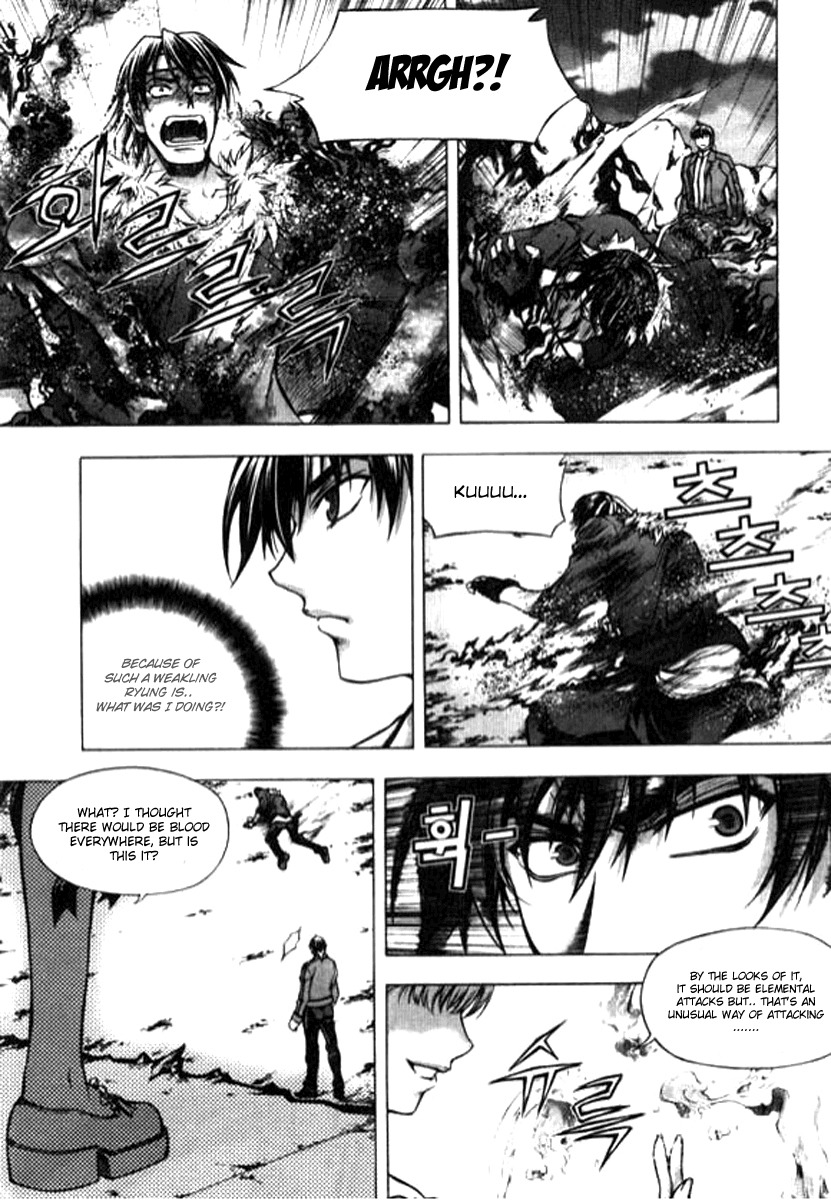 Shade: The Other Side of Light Chapter 15 page 2 - Chapter 15: Division