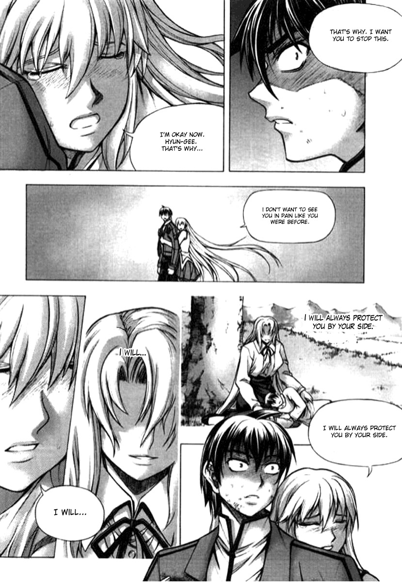 Shade: The Other Side of Light Chapter 15 page 21 - Chapter 15: Division