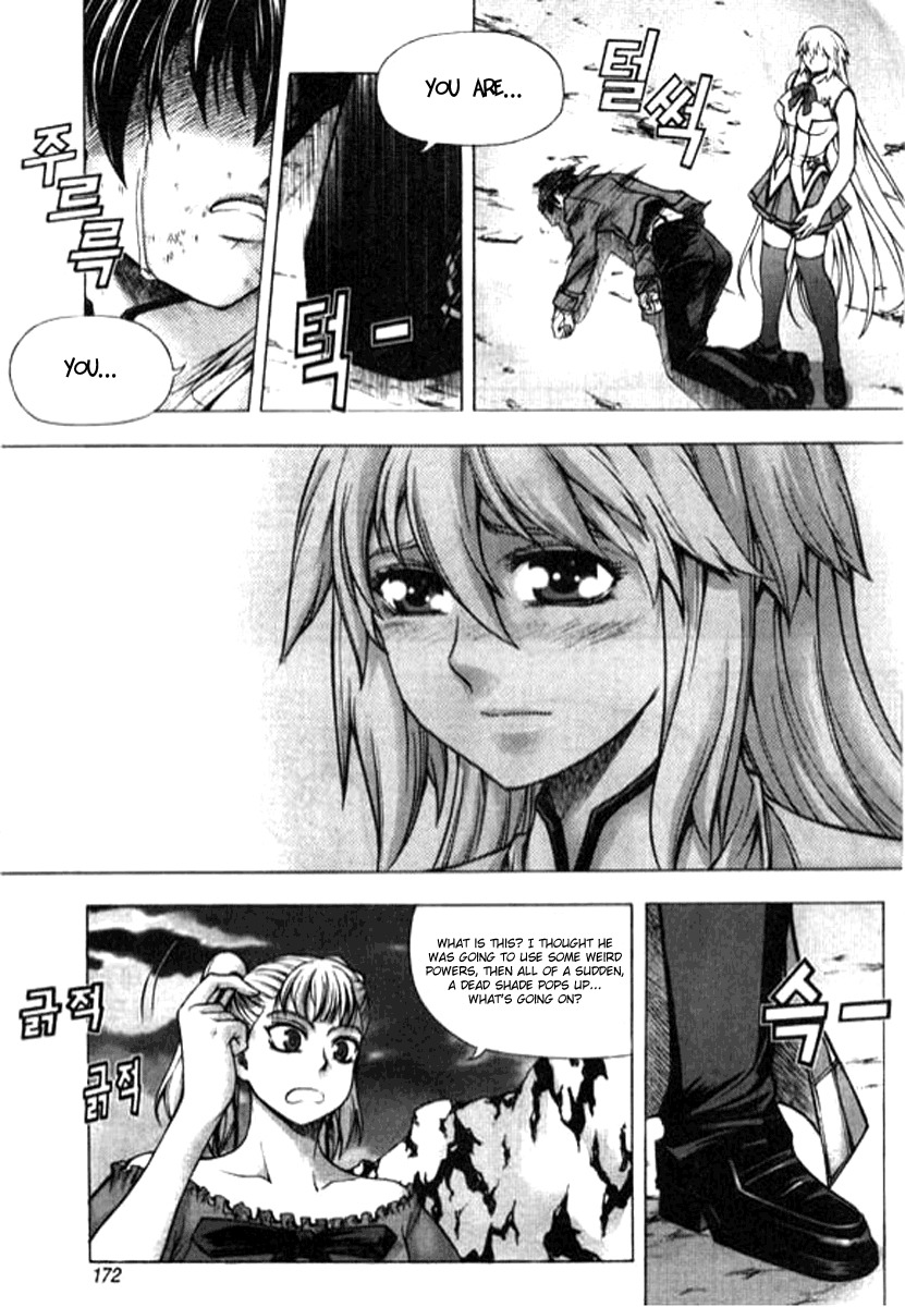 Shade: The Other Side of Light Chapter 15 page 22 - Chapter 15: Division