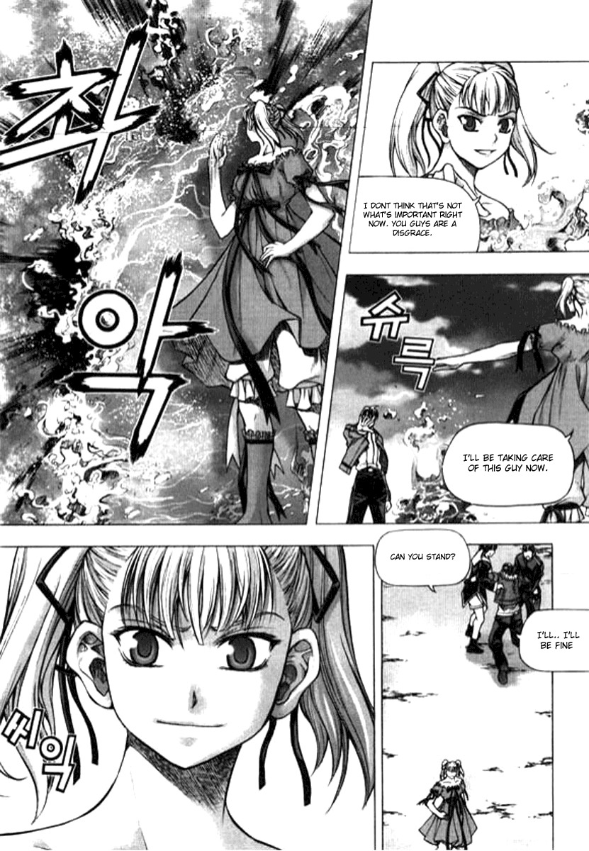 Shade: The Other Side of Light Chapter 15 page 4 - Chapter 15: Division