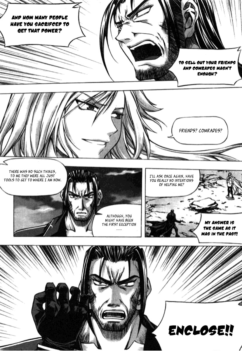 Shade: The Other Side of Light Chapter 15 page 7 - Chapter 15: Division