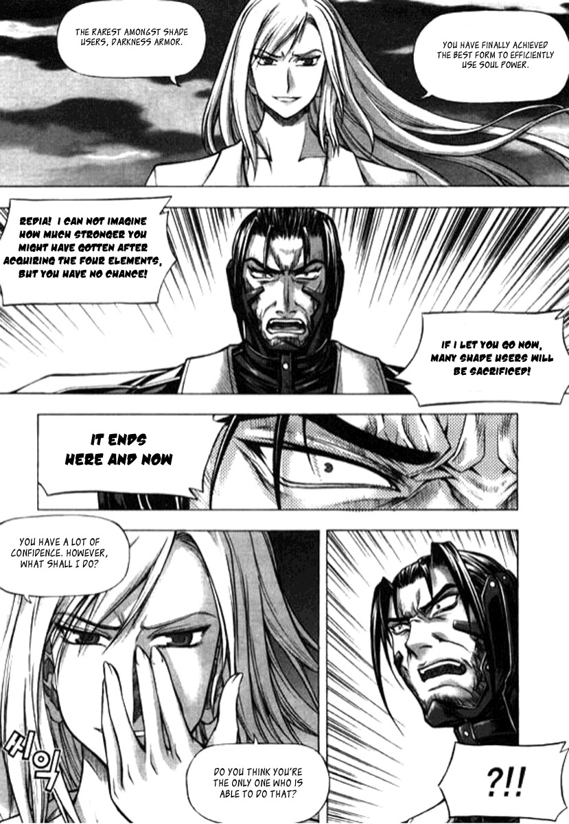 Shade: The Other Side of Light Chapter 15 page 9 - Chapter 15: Division