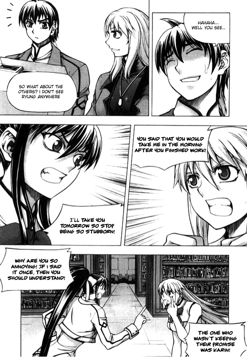 Shade: The Other Side of Light Chapter 16 page 12 - Chapter 16: Change