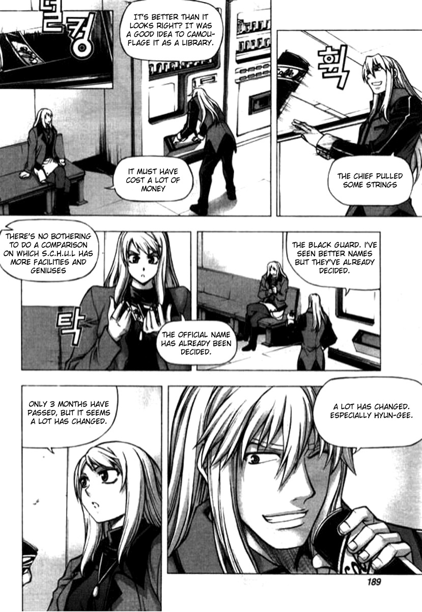 Shade: The Other Side of Light Chapter 16 page 15 - Chapter 16: Change