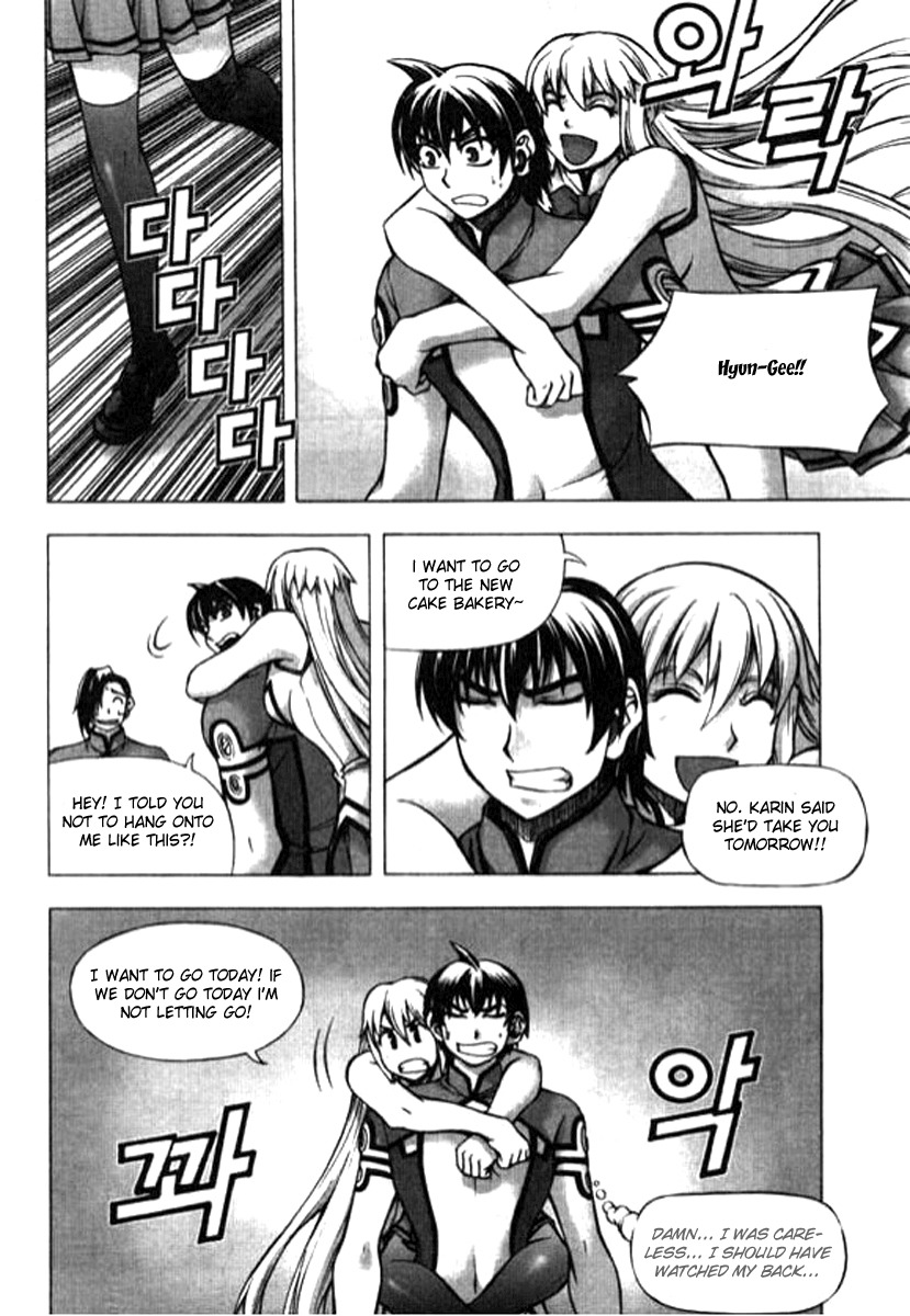 Shade: The Other Side of Light Chapter 16 page 19 - Chapter 16: Change