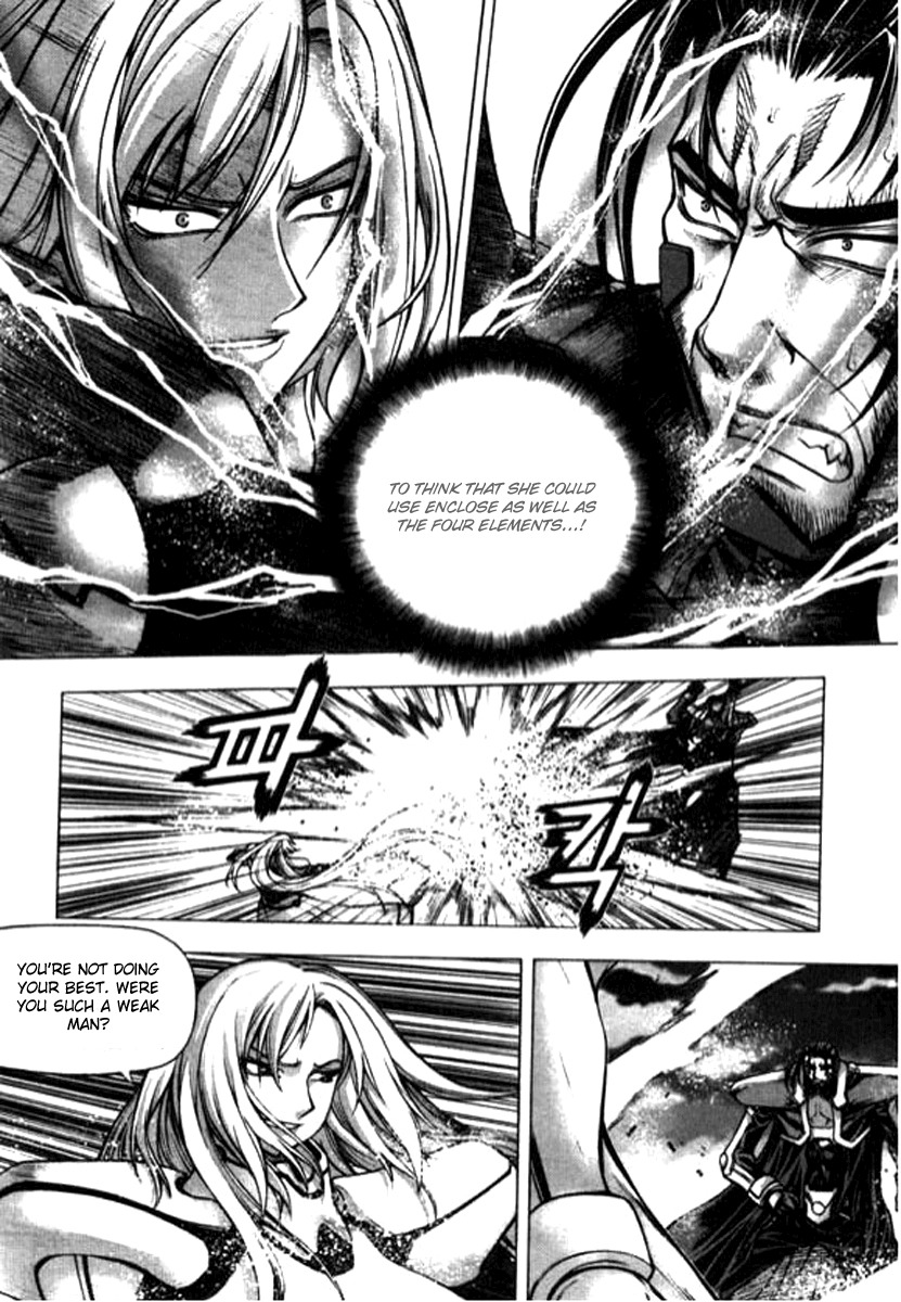 Shade: The Other Side of Light Chapter 16 page 2 - Chapter 16: Change