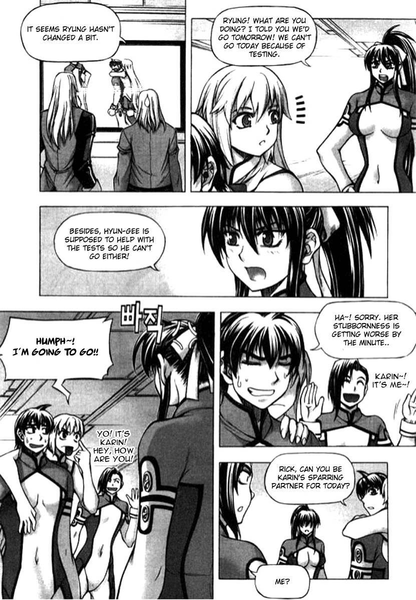 Shade: The Other Side of Light Chapter 16 page 20 - Chapter 16: Change