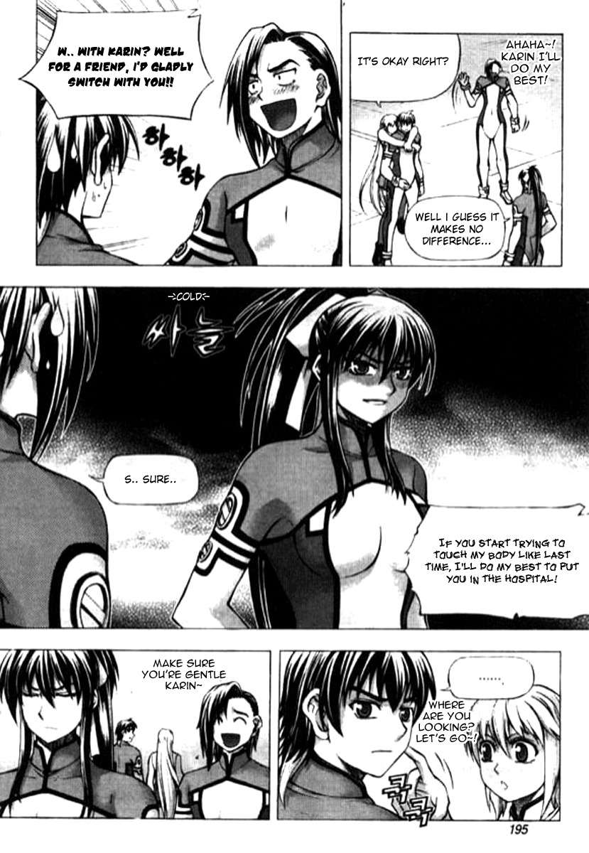 Shade: The Other Side of Light Chapter 16 page 21 - Chapter 16: Change