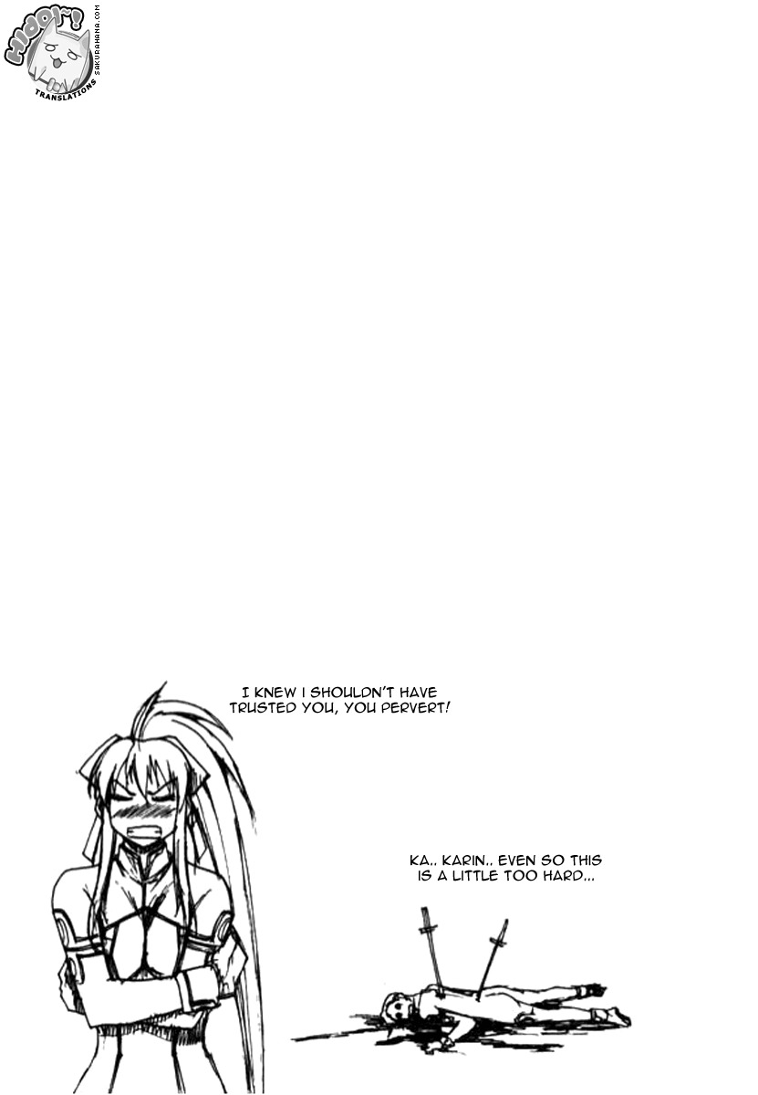 Shade: The Other Side of Light Chapter 16 page 24 - Chapter 16: Change