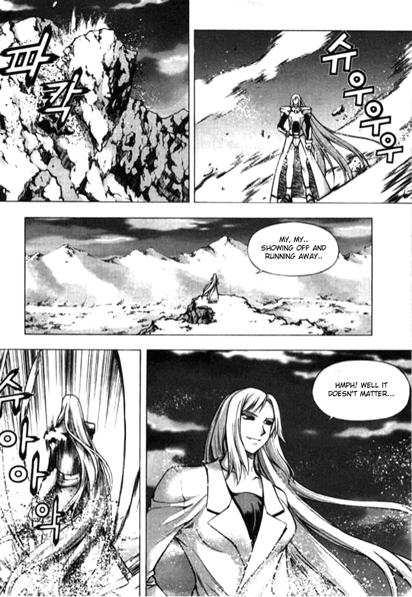 Shade: The Other Side of Light Chapter 16 page 5 - Chapter 16: Change