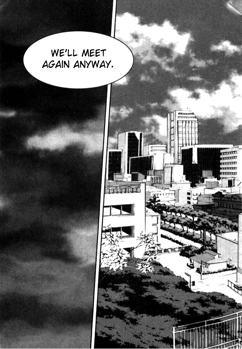 Shade: The Other Side of Light Chapter 16 page 6 - Chapter 16: Change