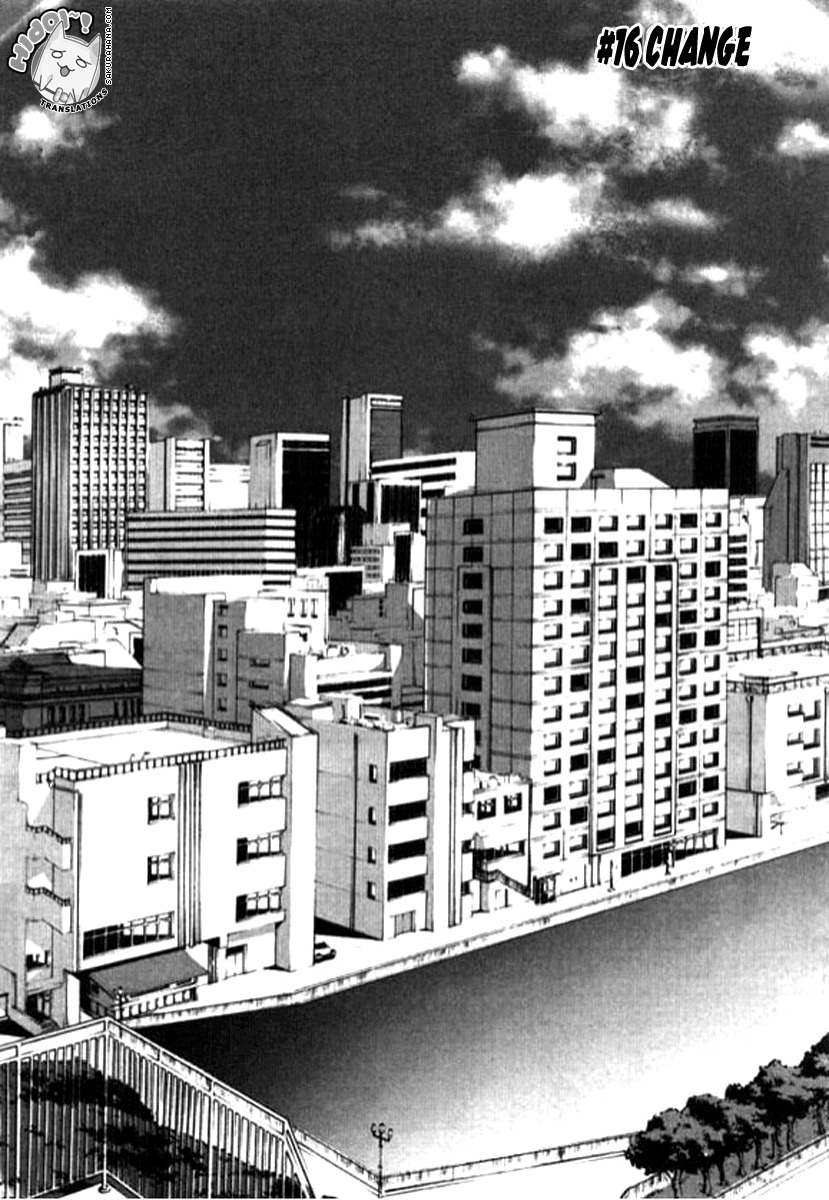 Shade: The Other Side of Light Chapter 16 page 7 - Chapter 16: Change