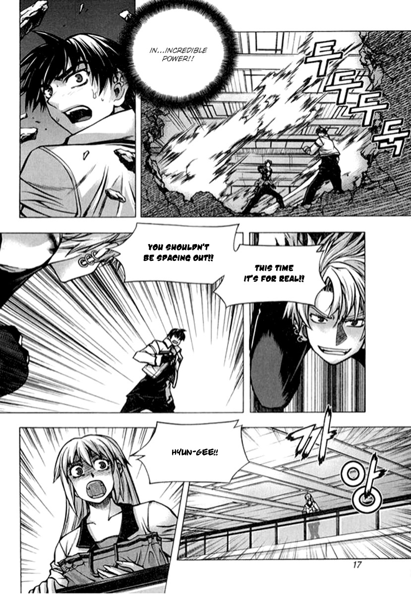 Shade: The Other Side of Light Chapter 17 page 16 - Chapter 17: New Face