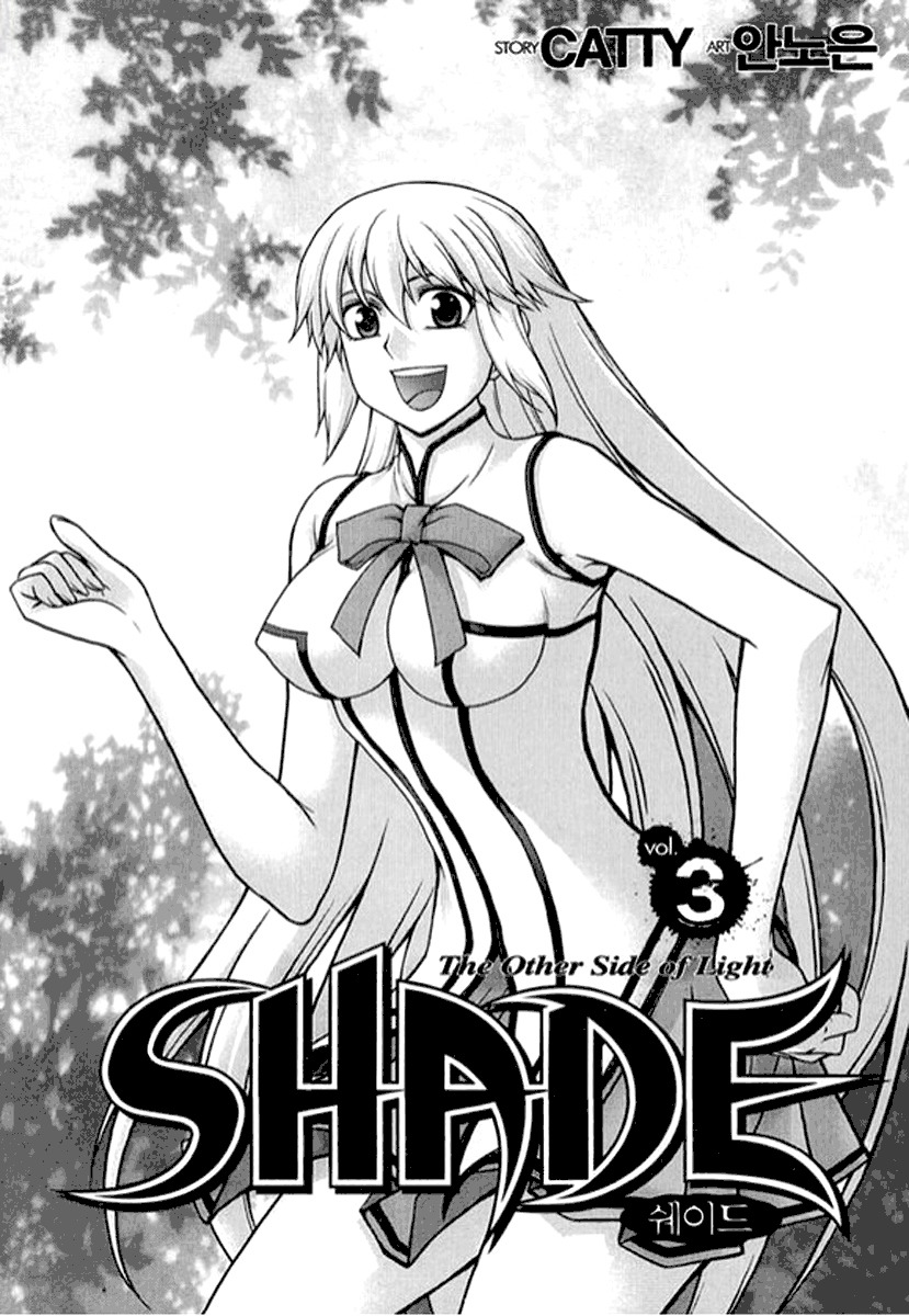 Shade: The Other Side of Light Chapter 17 page 2 - Chapter 17: New Face