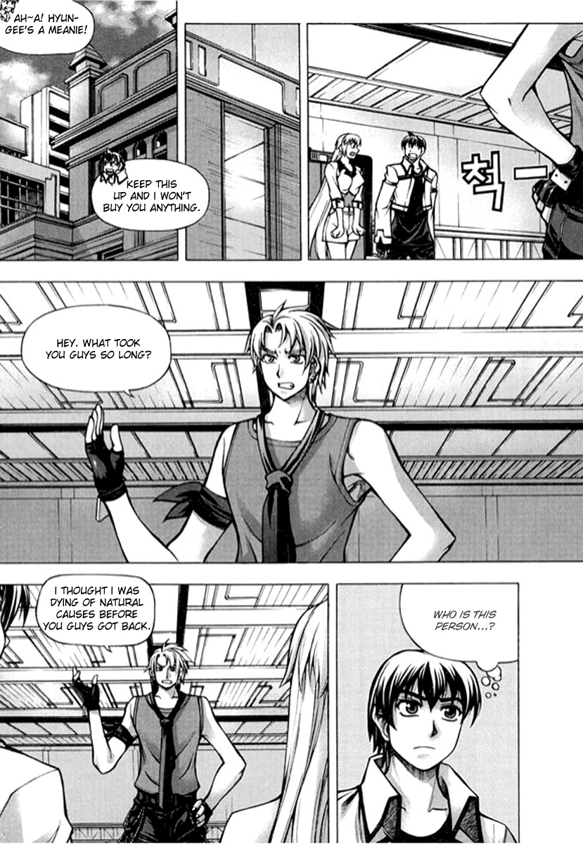 Shade: The Other Side of Light Chapter 17 page 6 - Chapter 17: New Face