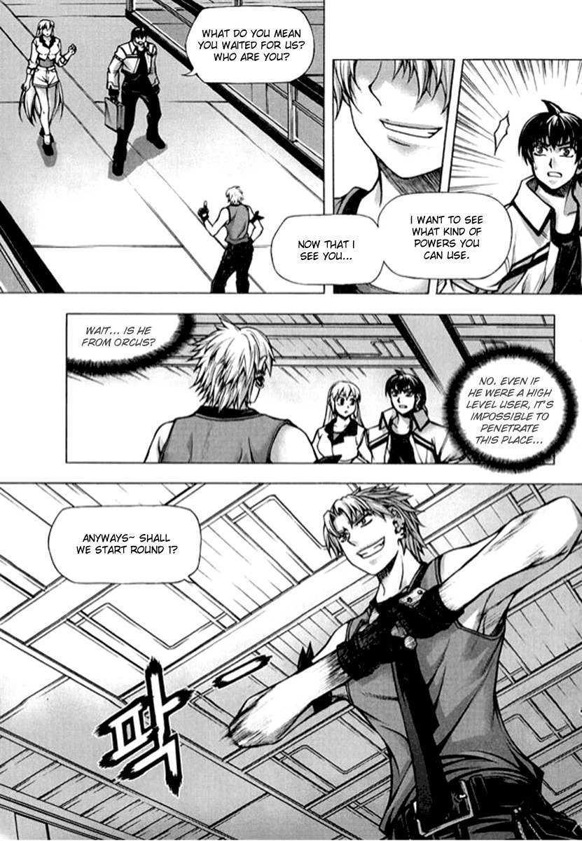 Shade: The Other Side of Light Chapter 17 page 7 - Chapter 17: New Face