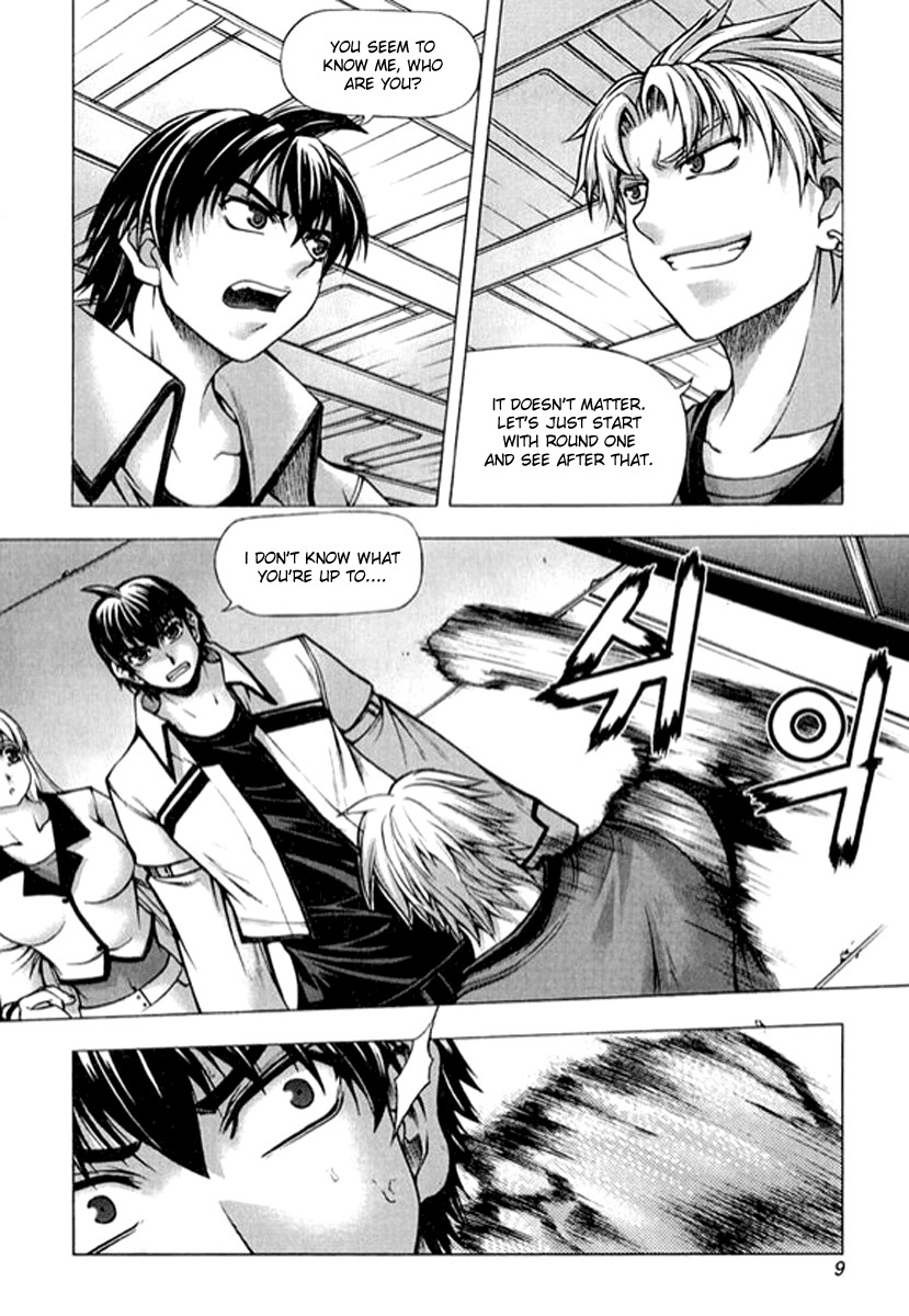 Shade: The Other Side of Light Chapter 17 page 8 - Chapter 17: New Face