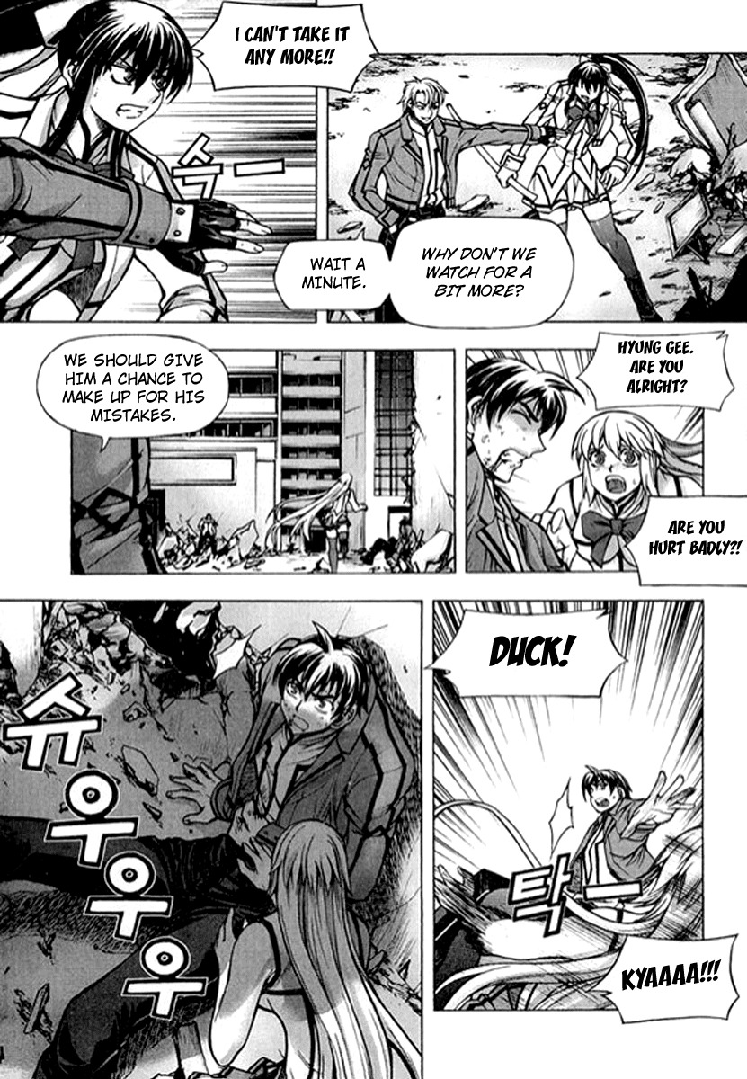 Shade: The Other Side of Light Chapter 18 page 22 - Chapter 18: First mission