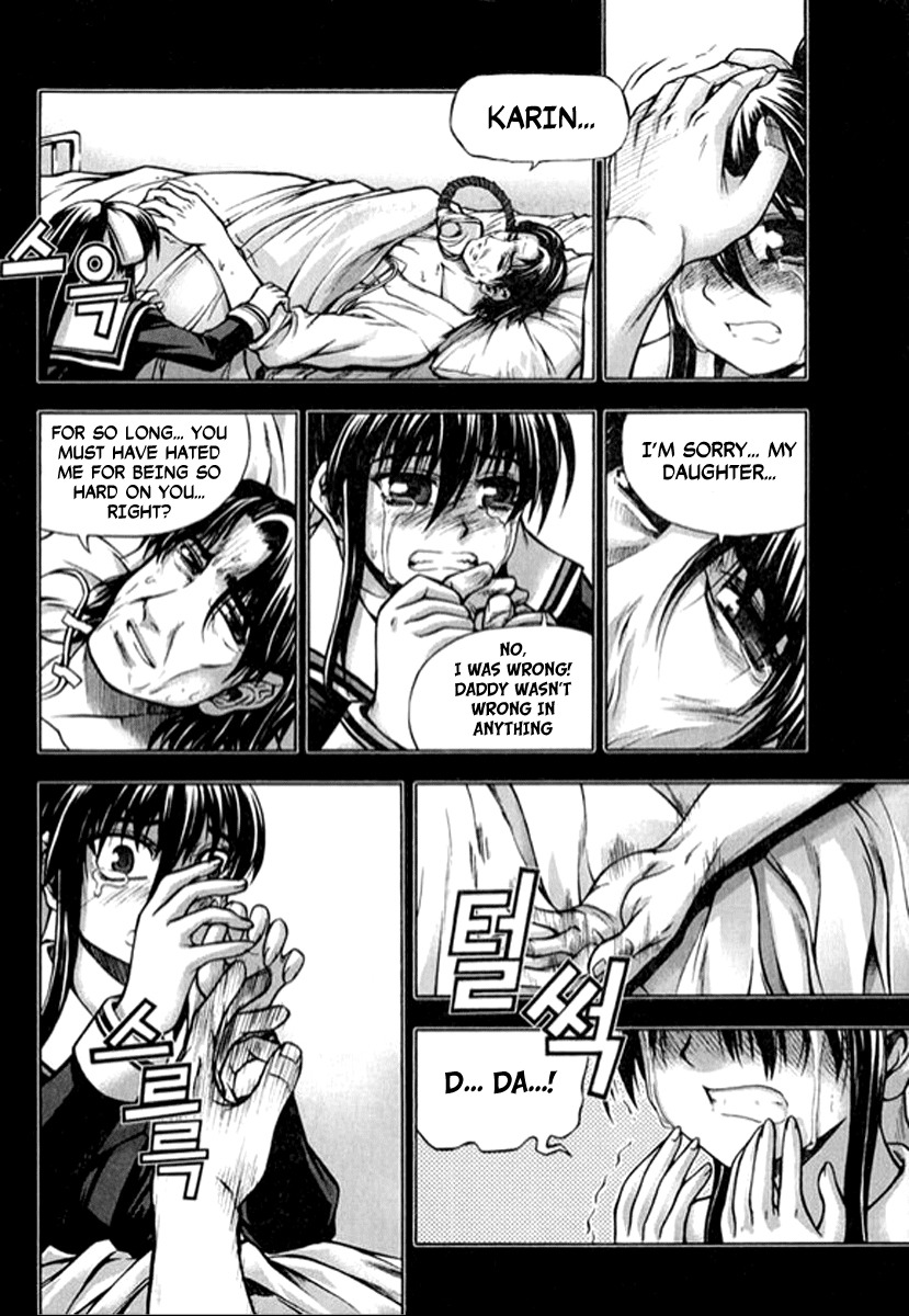 Shade: The Other Side of Light Chapter 18 page 5 - Chapter 18: First mission