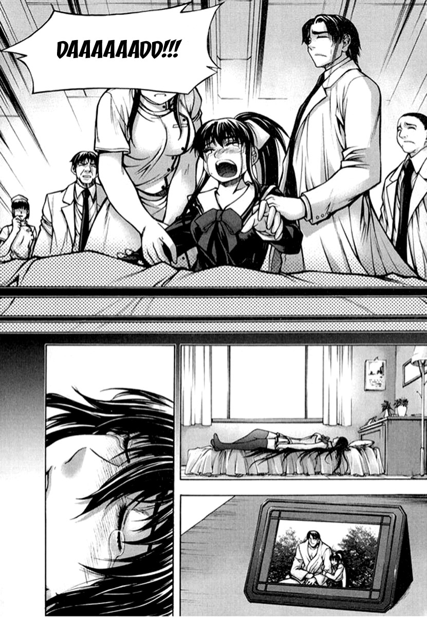 Shade: The Other Side of Light Chapter 18 page 6 - Chapter 18: First mission