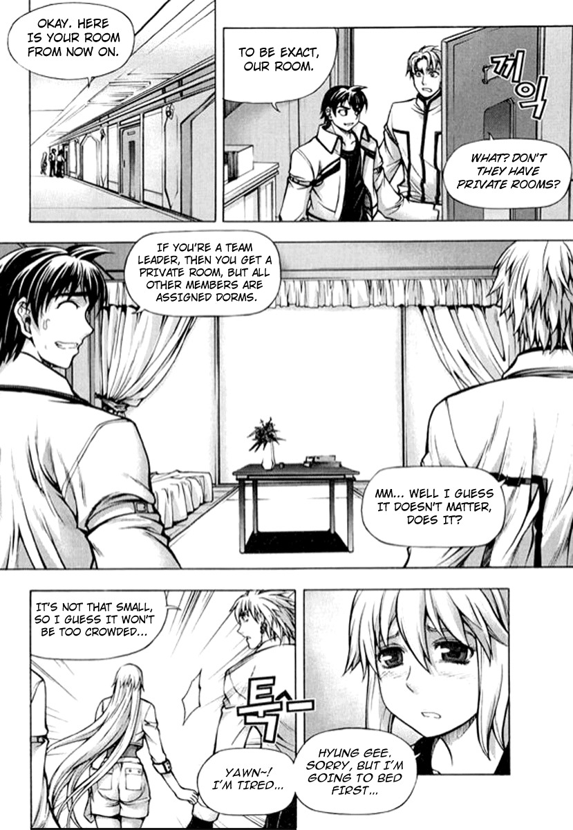 Shade: The Other Side of Light Chapter 18 page 7 - Chapter 18: First mission