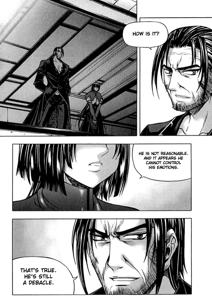 Shade: The Other Side of Light Chapter 19 page 21 - Chapter 19: Conflict