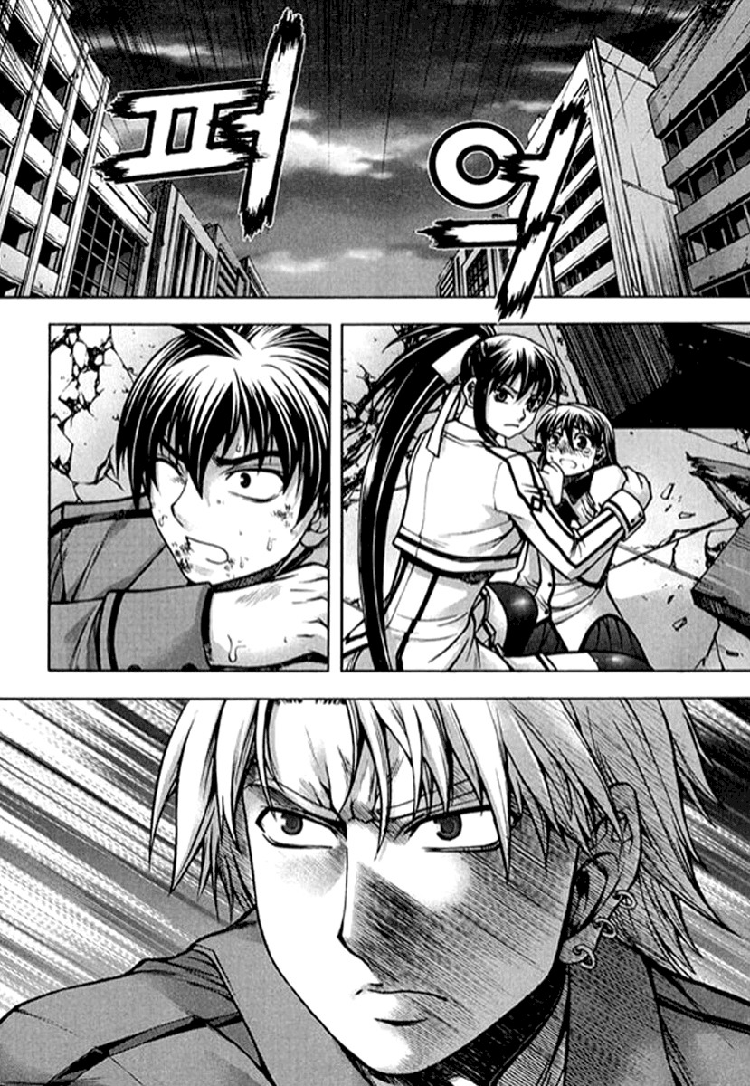Shade: The Other Side of Light Chapter 19 page 3 - Chapter 19: Conflict
