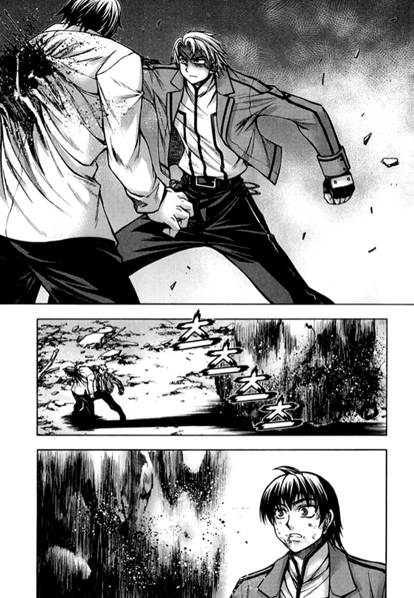 Shade: The Other Side of Light Chapter 19 page 4 - Chapter 19: Conflict