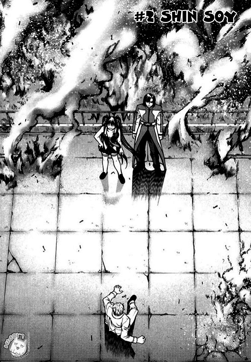 Shade: The Other Side of Light Chapter 2 page 1 - Chapter 2: Shin Soy
