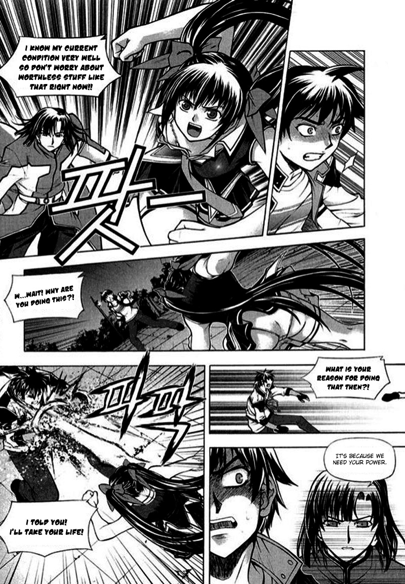 Shade: The Other Side of Light Chapter 2 page 11 - Chapter 2: Shin Soy