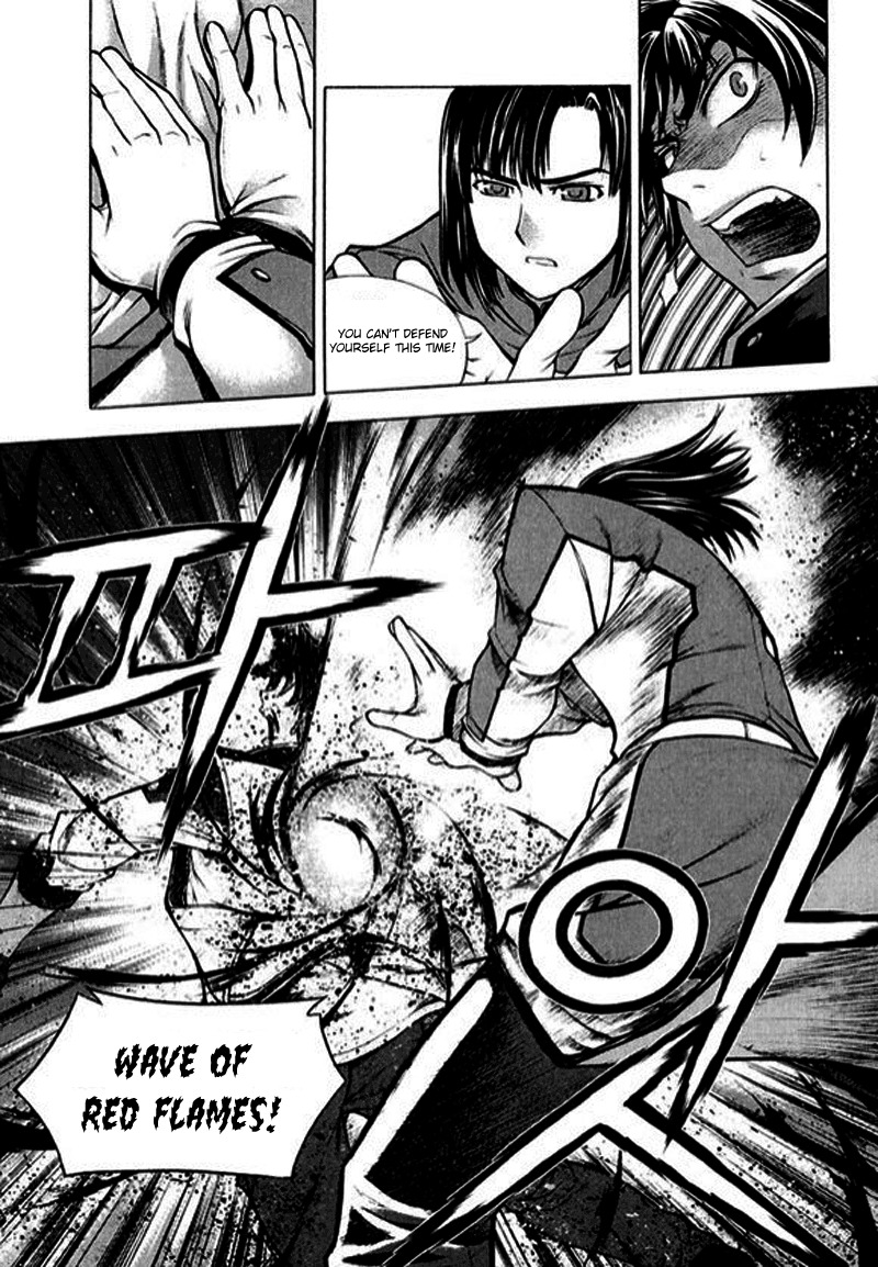 Shade: The Other Side of Light Chapter 2 page 12 - Chapter 2: Shin Soy