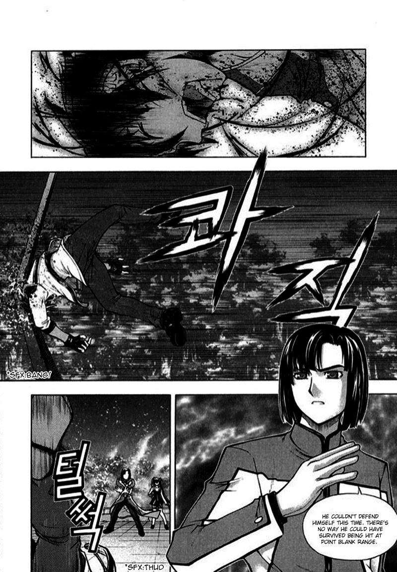 Shade: The Other Side of Light Chapter 2 page 13 - Chapter 2: Shin Soy