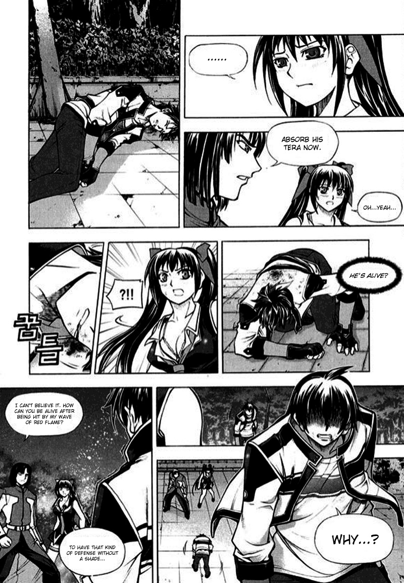 Shade: The Other Side of Light Chapter 2 page 14 - Chapter 2: Shin Soy