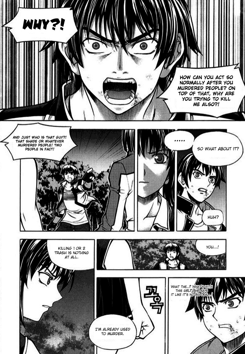 Shade: The Other Side of Light Chapter 2 page 15 - Chapter 2: Shin Soy
