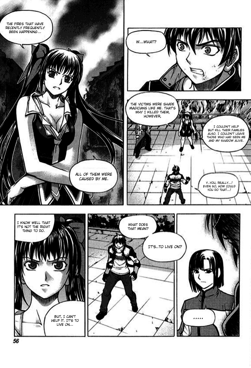 Shade: The Other Side of Light Chapter 2 page 16 - Chapter 2: Shin Soy