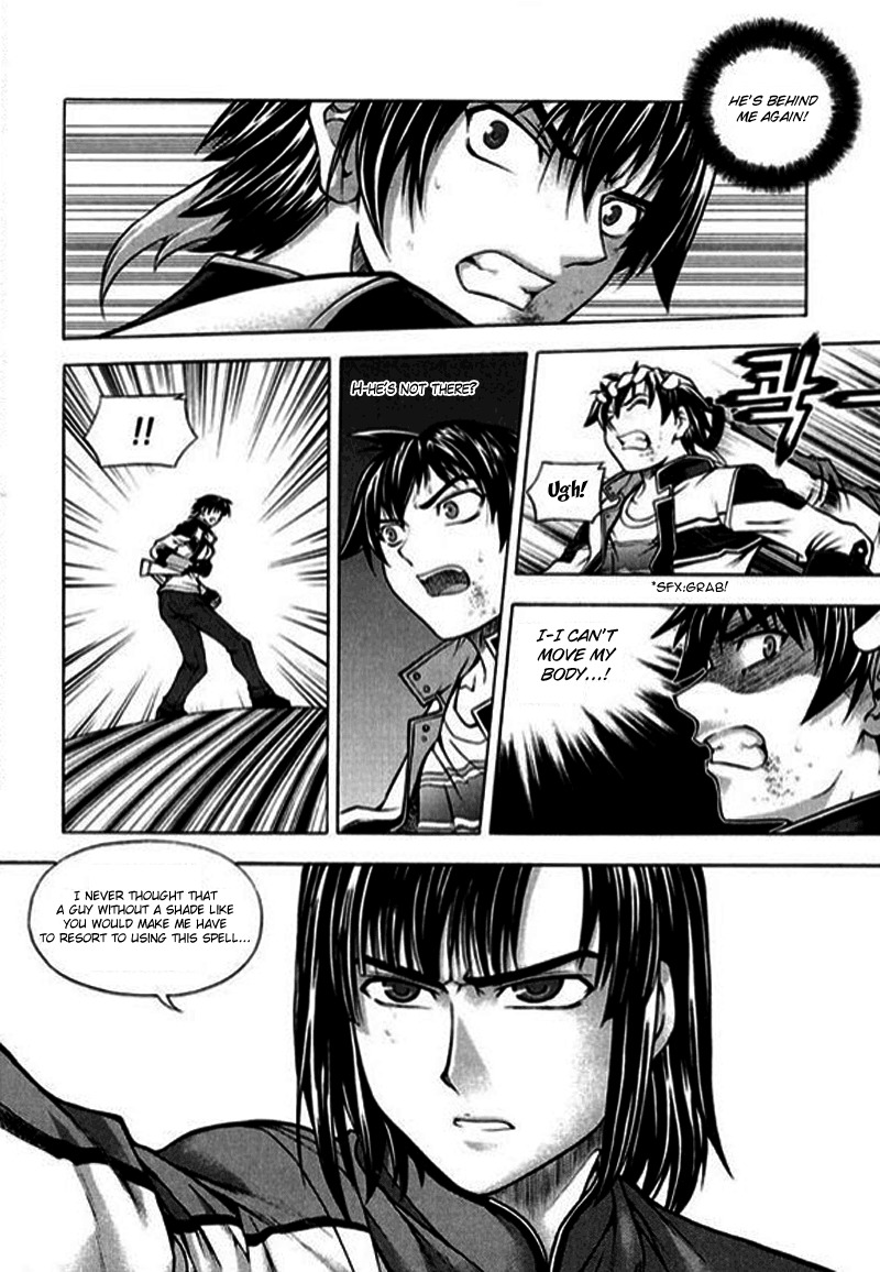 Shade: The Other Side of Light Chapter 2 page 19 - Chapter 2: Shin Soy