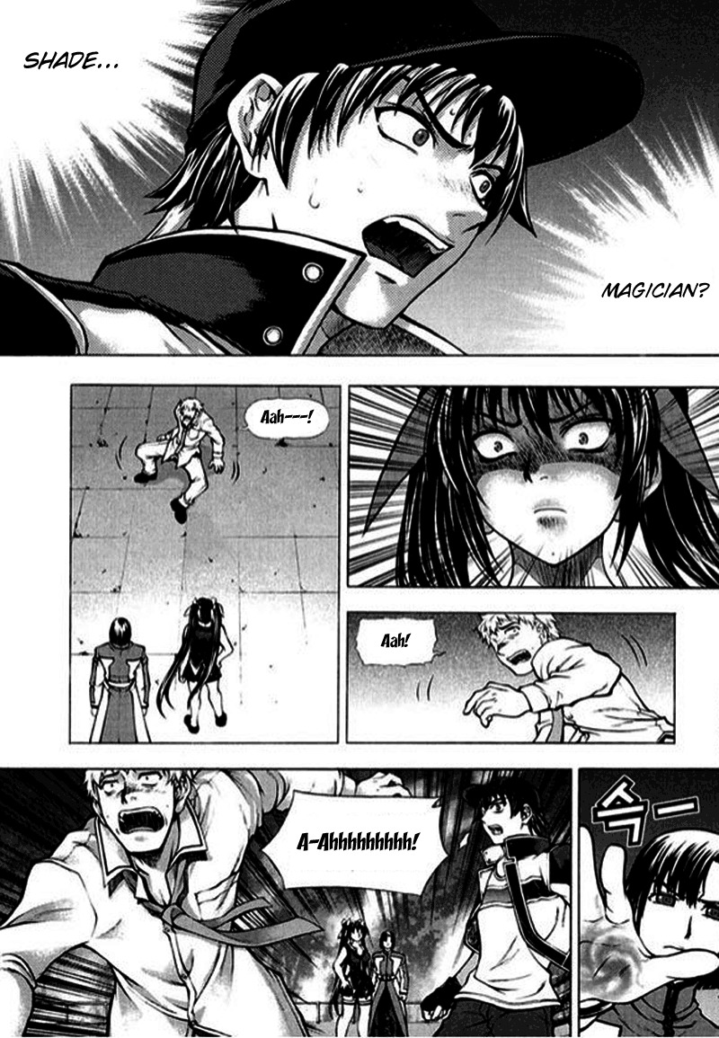 Shade: The Other Side of Light Chapter 2 page 2 - Chapter 2: Shin Soy