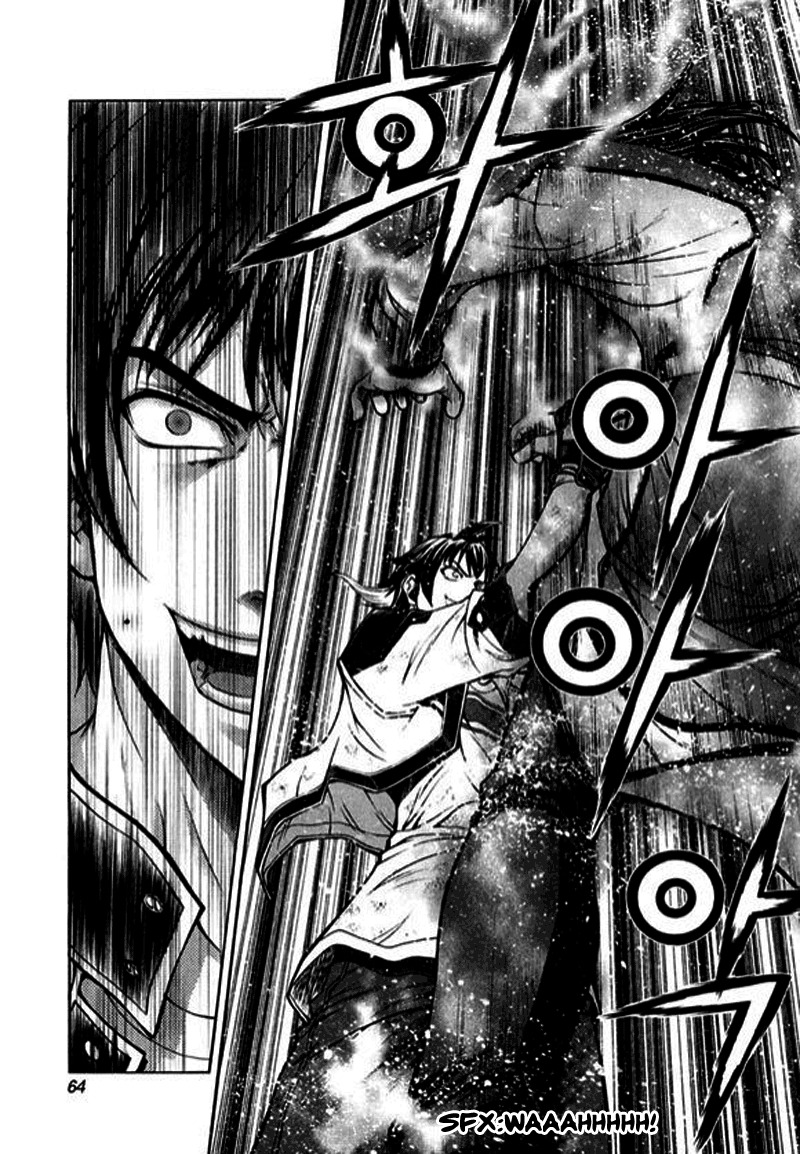 Shade: The Other Side of Light Chapter 2 page 23 - Chapter 2: Shin Soy