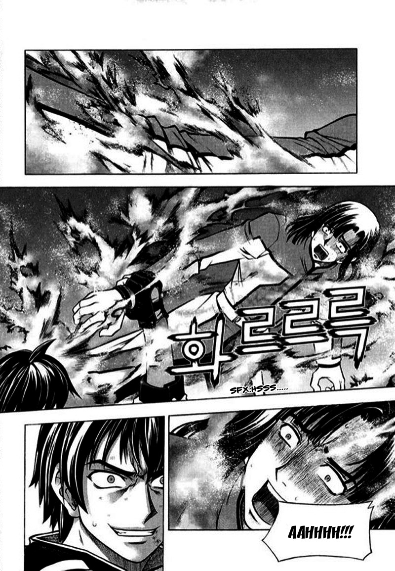 Shade: The Other Side of Light Chapter 2 page 24 - Chapter 2: Shin Soy