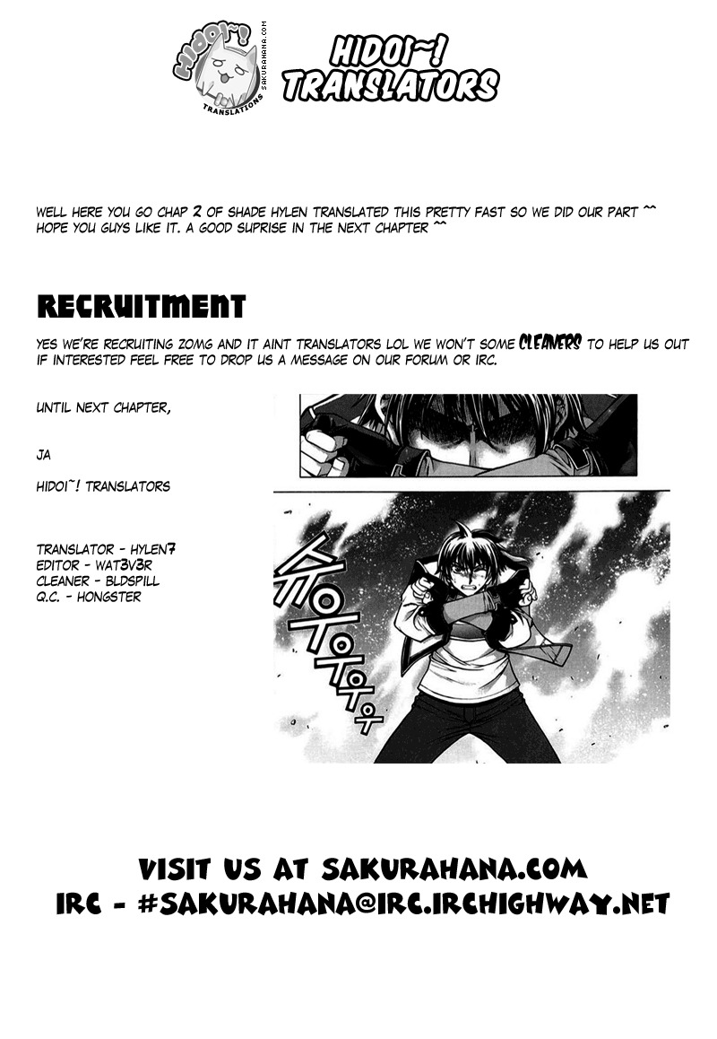 Shade: The Other Side of Light Chapter 2 page 25 - Chapter 2: Shin Soy
