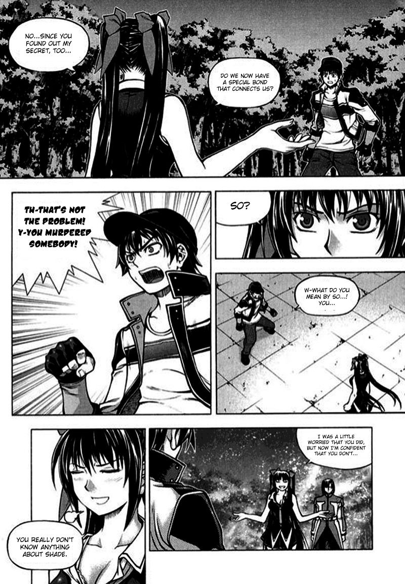 Shade: The Other Side of Light Chapter 2 page 4 - Chapter 2: Shin Soy