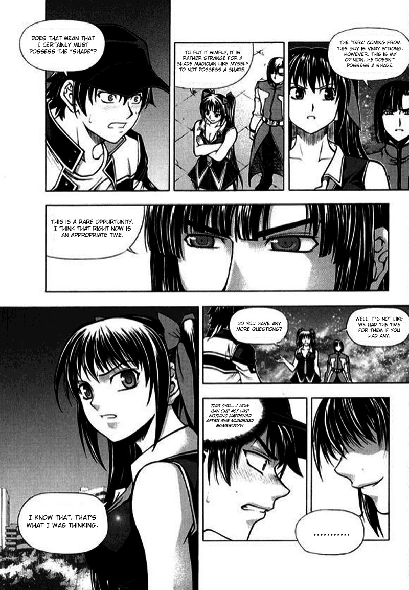 Shade: The Other Side of Light Chapter 2 page 6 - Chapter 2: Shin Soy